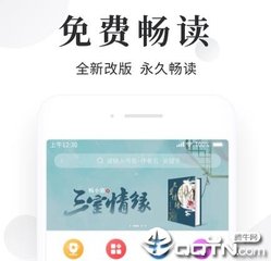 2022年菲律宾局势怎么样